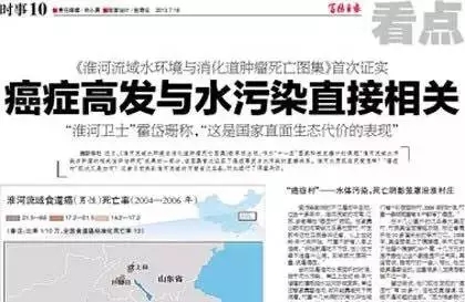 饮水健康：富人的幸福，穷人的财富！91视频黄下载水管为您保驾护航！