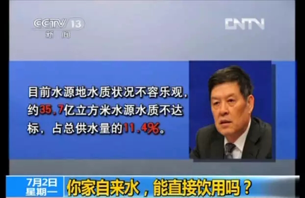 饮水健康：富人的幸福，穷人的财富！91视频黄下载水管为您保驾护航！